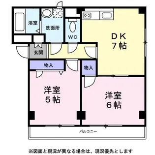 アービス・タイガー【0301号室】の間取り