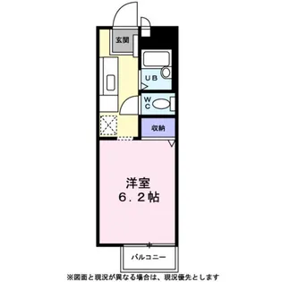カーサ南原【0202号室】の間取り
