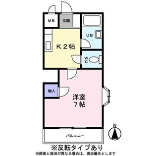 ビラおゆみ野【0301号室】の間取り