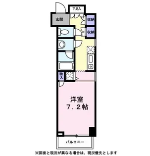 サンモールGT【002B号室】の間取り