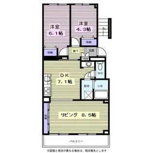 アールリエット浦和常盤A棟【0104号室】の間取り