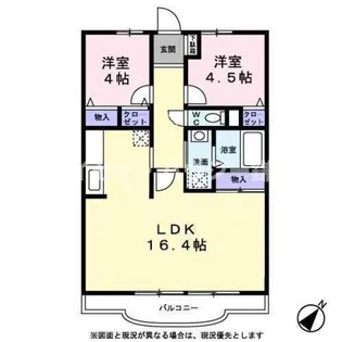 オーシャンビュー参番館【0805号室】の間取り