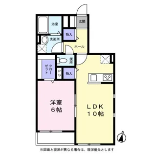 シエル デュ モンターニュ【0105号室】の間取り