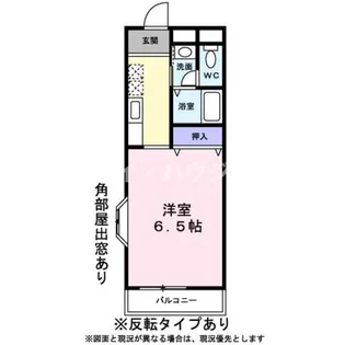 メイプル【0109号室】の間取り