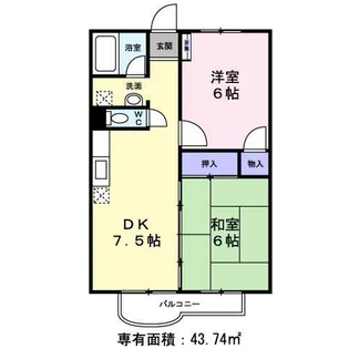 グリーンパーク田園5号【0203号室】の間取り