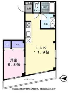 メゾンリヴァージュ【0205号室】の間取り