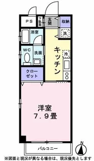 ラフィーネ【0206号室】の間取り