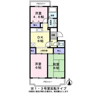 クレサンテーム【0205号室】の間取り
