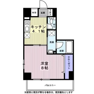 メズューセラ五橋【0201号室】の間取り