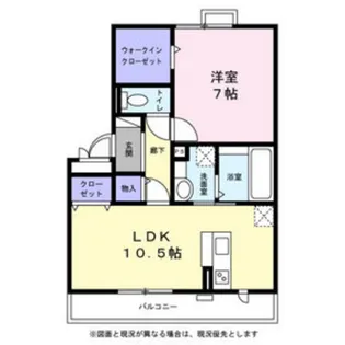 ソレアード大倉山【0203号室】の間取り