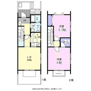 神奈川県横浜市金沢区釜利谷南2丁目【テラスハウス】の間取り