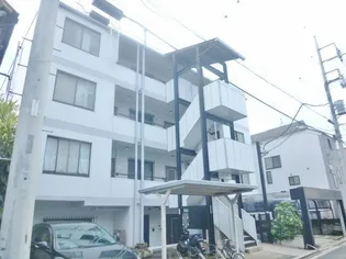 ラフレシア多摩川の画像