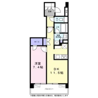 パークテラス綱島【0204号室】の間取り