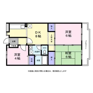 ラ・プランタン【0205号室】の間取り