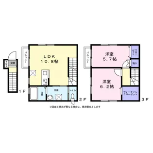 ル・コンフォ【0201号室】の間取り