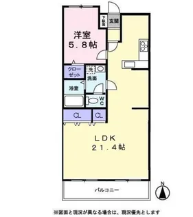 ウエストガーデン金沢文庫【0303号室】の間取り