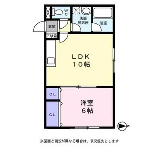 ハイツ・せせらぎ【0104号室】の間取り