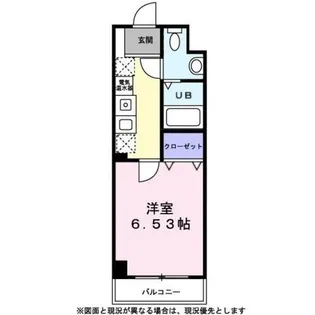 サンイング武蔵小杉【0403号室】の間取り
