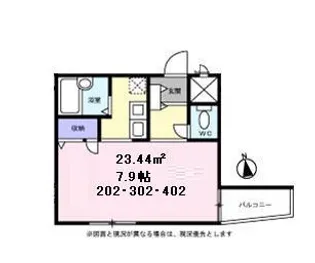 ジャスパー田無【0202号室】の間取り