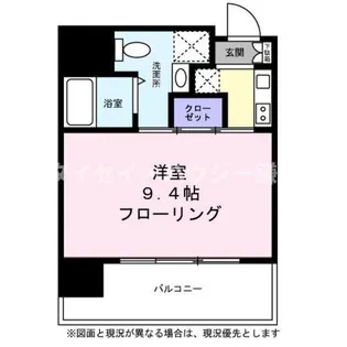 マリンパレス登戸【0703号室】の間取り