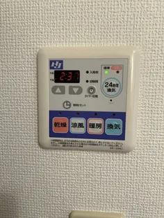 サテライト青葉【0102号室】のその他画像