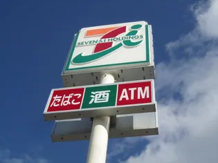 サテライト青葉【0102号室】のその他画像