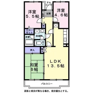 3LDKの間取り画像