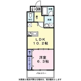 ハピネス【0303号室】の間取り