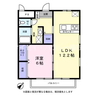 ファミールAOKI【0301号室】の間取り
