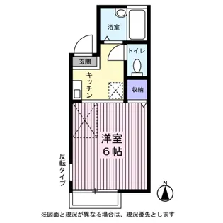 ハイツ五月【0201号室】の間取り