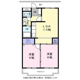 ペルテ町田【0103号室】の間取り