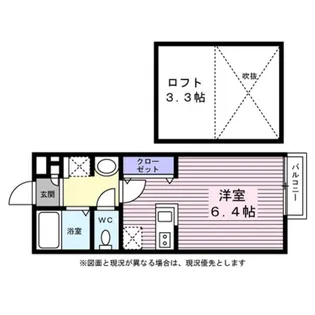 COCO CASA【0203号室】の間取り