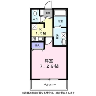 シャンティK【0201号室】の間取り