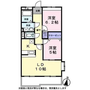 ホワイトヘイヴン【0301号室】の間取り