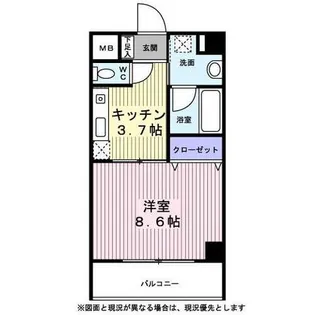 メズューセラ五橋【0508号室】の間取り