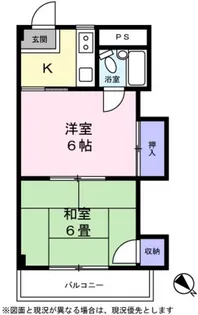 マレオドゥール【0301号室】の間取り