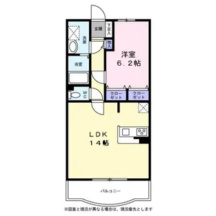 プランドール・メゾン【0204号室】の間取り