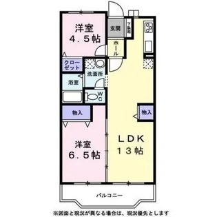 レ・ヴェ・プランドール【0302号室】の間取り