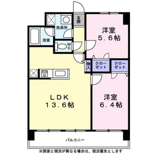 エクセレントビュー元住吉【0308号室】の間取り