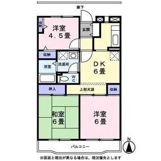 クレールメゾンNAKA【0103号室】の間取り