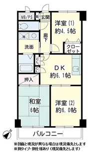 ヒルサイドテラス東寺尾【0205号室】の間取り