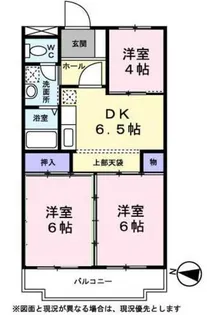 エクセルハイム【0203号室】の間取り