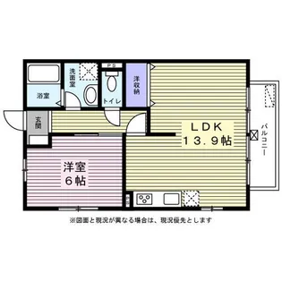 ベルヘール【0201号室】の間取り