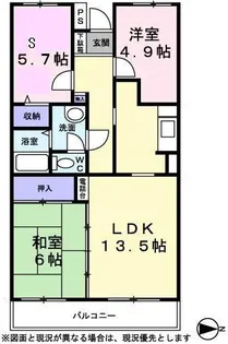 クレールカネコ【0402号室】の間取り