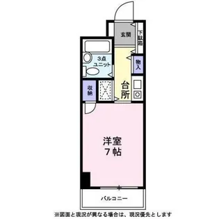 エスペランサ日景【0105号室】の間取り