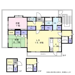 パル宮崎台301号室【0301号室】の間取り