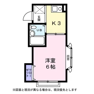 レジデンスK・S【0205号室】の間取り