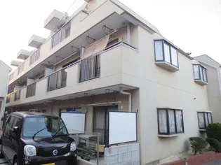 京浜グリーンハイツの画像