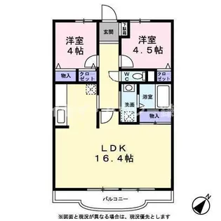オーシャンビュー参番館【0503号室】の間取り