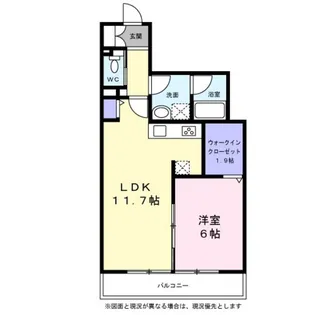 Roots H【0102号室】の間取り